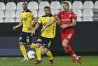 Pendikspor 1-1 MKE Ankaragücü | MAÇ SONUCU