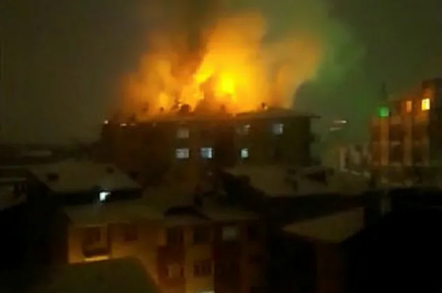 Elazığ'da korkutan yangın