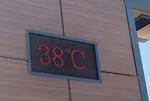 Yaz sıcakları kalbi zorluyor! Uzmanından hayati uyarılar: En az 2-3 litre su için