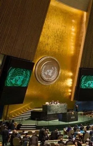 BM, İran nükleer anlaşmasını destekliyor