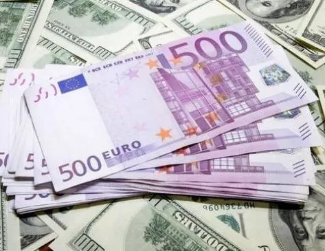11 Ağustos CANLI döviz kuru: Bugün dolar, euro ve sterlin kaç TL?