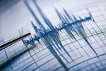 İstanbul Silivri’de 3.2 büyüklüğünde deprem! Telefonlara bildirim gitti vatandaş soluğu sosyal medyada aldı