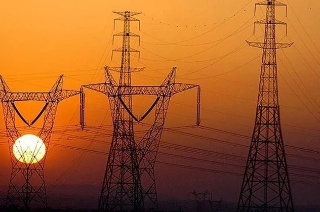 Son dakika: Spot piyasada elektrik fiyatları