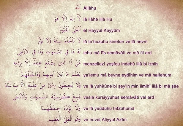 Kur’an ayetlerinin efendisi AYETEL KURSİ OKUNUŞU - Ayetel Kürsi Duası Türkçe Ve Arapça Anlamı Fazileti-3