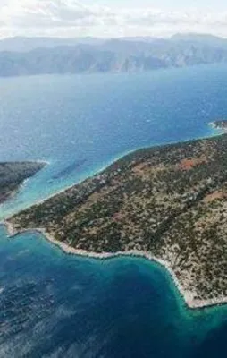 Satılığa çıktı... İşte fiyatı