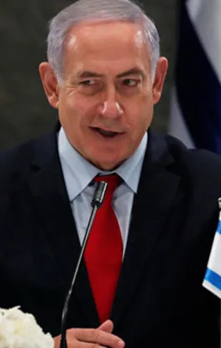 Netanyahu’dan “Trump şehri” açıklaması