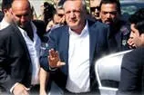 Ağar jest!