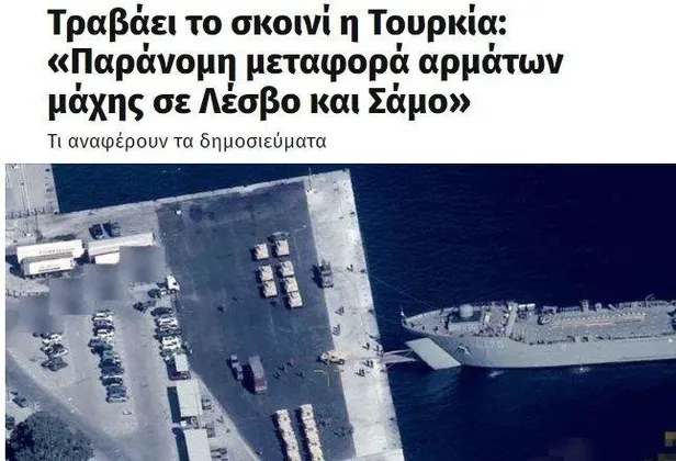 Türk İHA'sı AKSUNGUR'un görüntülediği Yunan provokasyonu Atina basınında! İtiraf edip saldırdılar: "Türkiye ipleri elinde tutuyor"-4