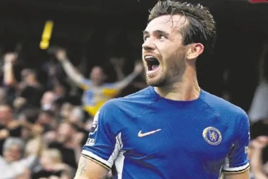 Chilwell iddiası