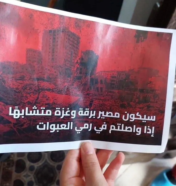 CANLI TAKİP | Batı Şeria'ya siyonist baskın: İHA ve helikopterlerle saldırdılar!-4