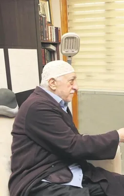 FETO’dan yıldızlı merasim