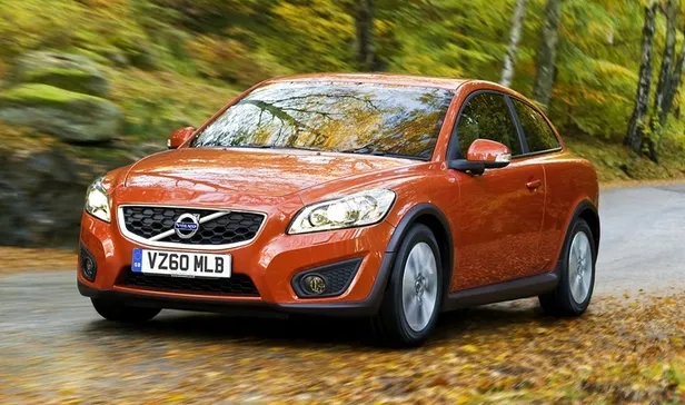 Volvo borsada ne zaman işlem görecek, eşit mi oransal mı? Volvo halka arz ne zaman, hisse kodu nedir?-4