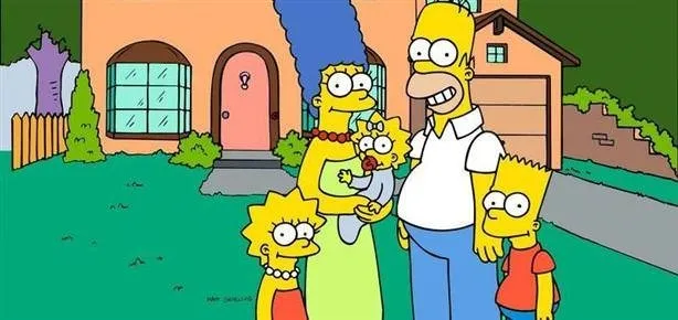 Bakan Ergin’den Simpsons açıklaması!