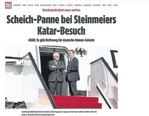 katarda-erdogan-etkisi-alman-cumhurbaskanina-ucak-kapisi-baskan-erdogana-resmi-toren-1701764178104.jpeg Katar'da Erdoğan etkisi! Alman Cumhurbaşkanı Steinmeir'e uçak kapısı Başkan Erdoğan'a resmi tören-3