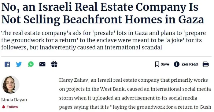 Terör devleti İsrail çamura yattı! Gush Katif’te istimlak planına ‘şaka’ kılıfı: Dünya ile alay ediyorlar-3