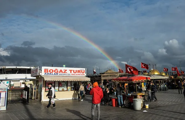 istanbulda-olusan-gokkusagi-gorenleri-sasirtti-1605102475818.jpg İstanbul'da oluşan gökkuşağı görenleri şaşırttı-2