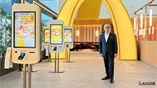 McDonald’s Türkiye