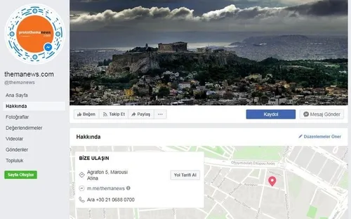 İmamoğlu’nun ’uydurma’ dediği Thema News Yunanistan’da en çok ziyaret edilen haber sitesi!