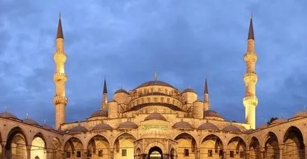 Bingöl bayram namazı saat kaçta? İşte 2019 Diyanet Bingöl Ramazan Bayramı namaz vakti…