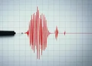 Bursada deprem mi oldu? SON DEPREMLER KANDİLLİ AFAD: Bursada kaç şiddetinde deprem oldu? Çorlu, İstanbul...