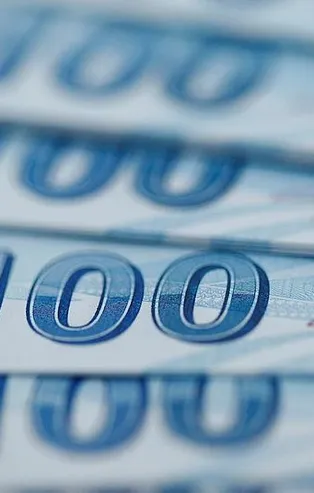 217 milyon lira parayı unuttuk