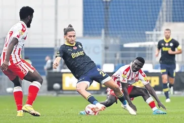 Fenerbahçe’den kötü prova