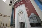 MHP 55 adayını daha açıkladı: 2 il 53 ilçe kesinleşti