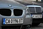 Gurbetçiler dikkat: Yabancı plakalı araçlara yeni düzenleme! Artık eş ve çocuklar da sürebilecek