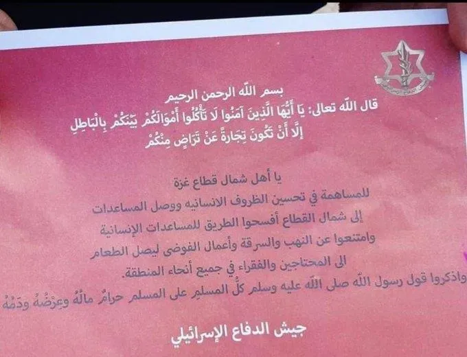 canli-takip-gazzede-aclik-krizi-had-safhada-20-kisi-hayatini-kaybetti-1709795870672.jpeg CANLI TAKİP | Soykırımcı İsrail 7 Ekim'den 8 Mart'a 8 bin 900 kadın katletti-3