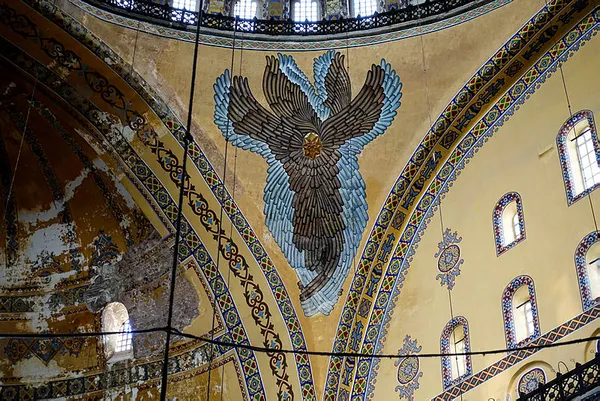 istanbul-valisi-ali-yerlikayadan-ayasofya-i-kebir-cami-i-serifi-aciklamasi-1606335985269.jpg İstanbul Valisi Ali Yerlikaya'dan Ayasofya-i Kebir Cami-i Şerifi açıklaması-7