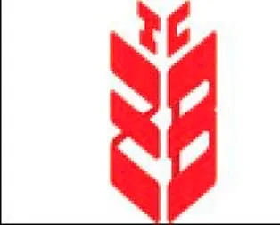 Ziraat’e Karadağ izni