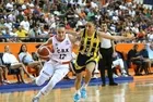 TBF açıkladı! Fenerbahçe hükmen galip