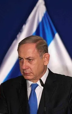 Netanyahu'ya soruşturma şoku!