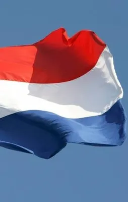 Hollanda'dan bir skandal karar daha
