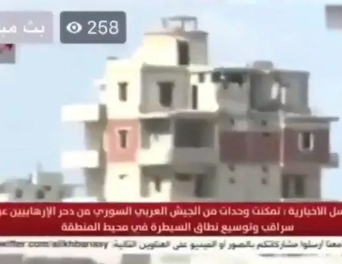 Esad’ın kanalı canlı yayındayken TSK böyle vurdu