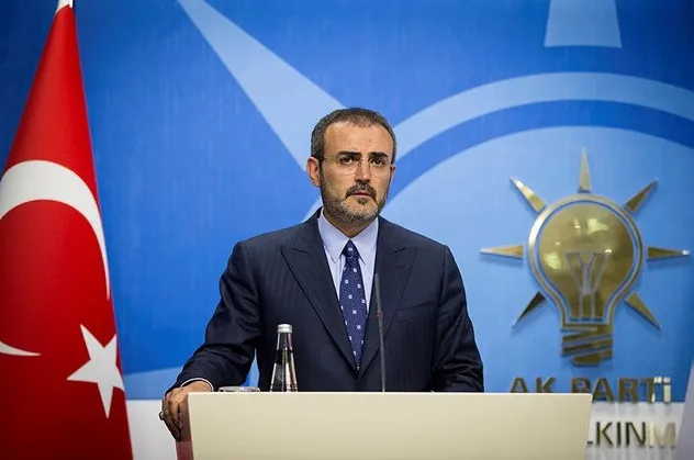 AK Parti'den Akşener açıklaması