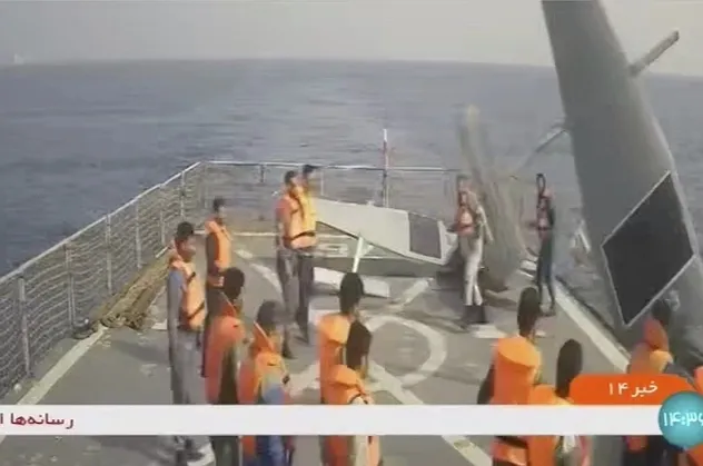 İran, Kızıldeniz'de ABD'ye ait iki insansız deniz aracını alıkoydu