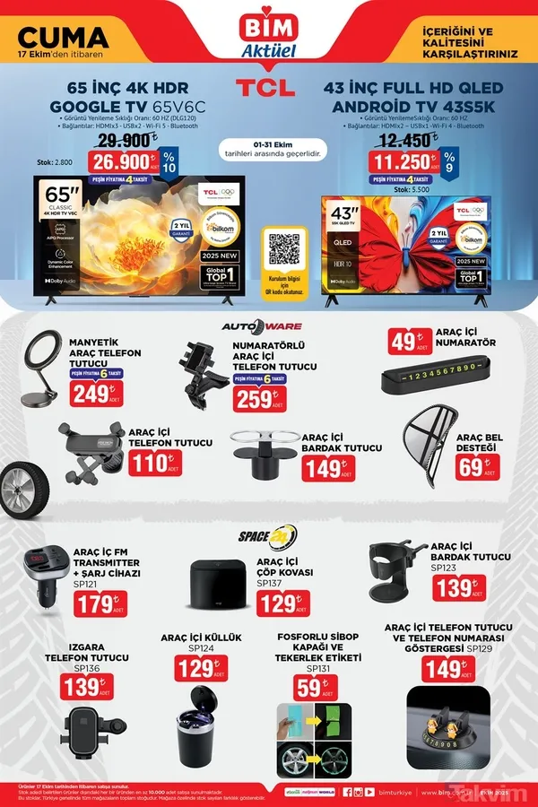 BİM 17 Ekim 2025 kataloğu yayımlandı: Bu hafta ev elektroniği ve bebek ürünlerinde indirim - 13