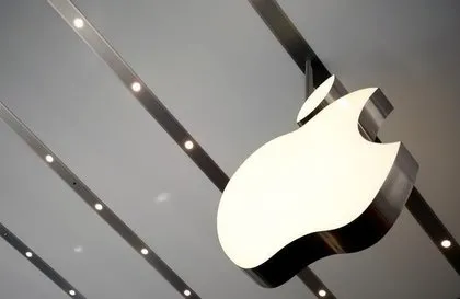 Apple o cihazların fişini çekti