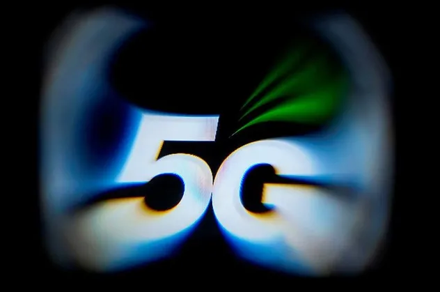 BTK'dan milli 5G açıklaması: Hızlı bir gelişim ve değişim yaşanacak