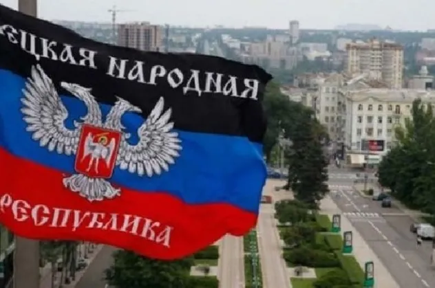 Donetsk haritadaki yeri neresi, bağımsız mı? Donetsk nerede? Donetsk Lugansk Halk Cumhuriyeti nüfusu kaç?