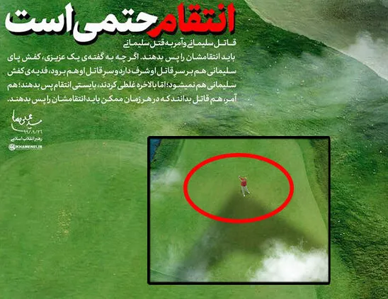 Dünya bu paylaşımı konuşuyor! Trump’a İHA’lı tehdit