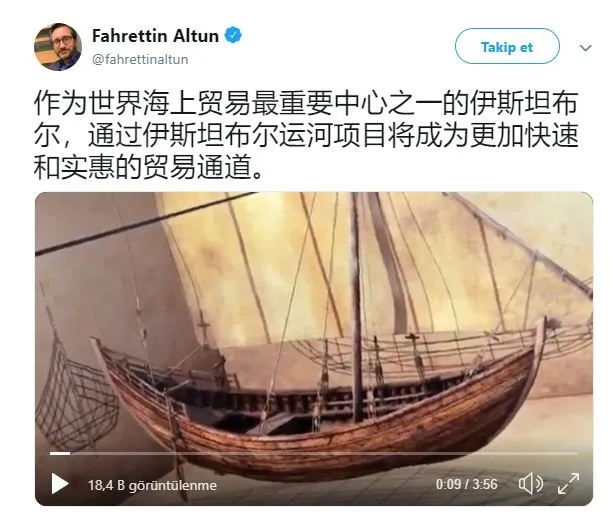 iletisim-baskanligindan-cince-kanal-istanbul-paylasimi-1578175136045.jpg İletişim Başkanlığından Çince 'Kanal İstanbul' paylaşımı-1