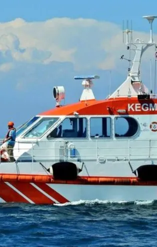 Kıyı Emniyet Müdürlüğü KPSS 60 puan ile memur alımı bugün başladı! İŞKUR ile KEGM başvurusu nasıl yapılır? İşte şartlar!