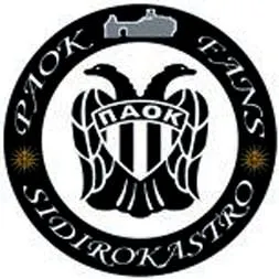 PAOK’u Türkler kurdu