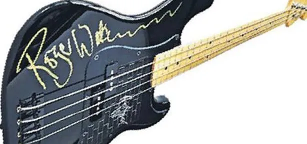 Efsanenin gitarı 100 bin TL