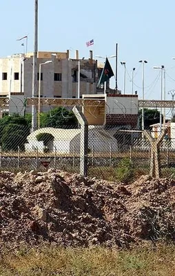 ABD bayraklarından 3'ü indirildi