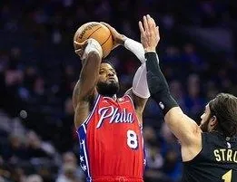 Philadelphia’ya kötü haber