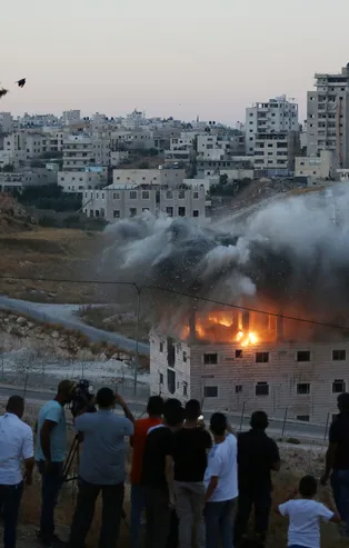 Son dakika: Dışişleri'nden İsrail'e sert tepki!