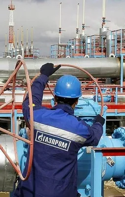 Gazprom Türkiye'nin talebini kabul etti